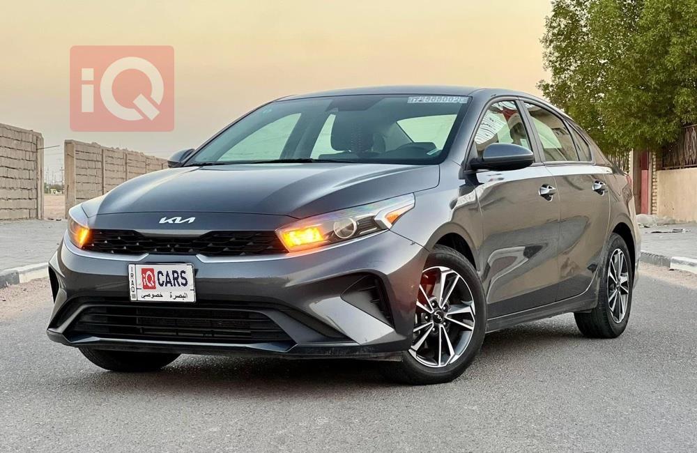 Kia Forte